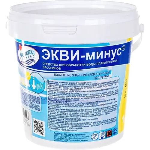 Средство для бассейнов МАРКОПУЛ КЕМИКЛС ЭКВИ-МИНУС, М29, 1кг ведро, гранулы для понижения уровня рН воды