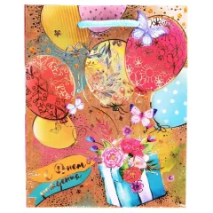 Пакет подарочный " ВОЗДУШНЫЙ ПОДАРОК" 23х27х8см (1761543)