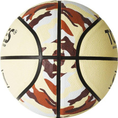 Мяч б/б TORRES SLAM №7