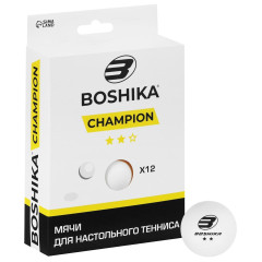 Мячи для н/т BOSHIKA Training, 2 звезды, 40мм,  12 шт, белые (5418098)