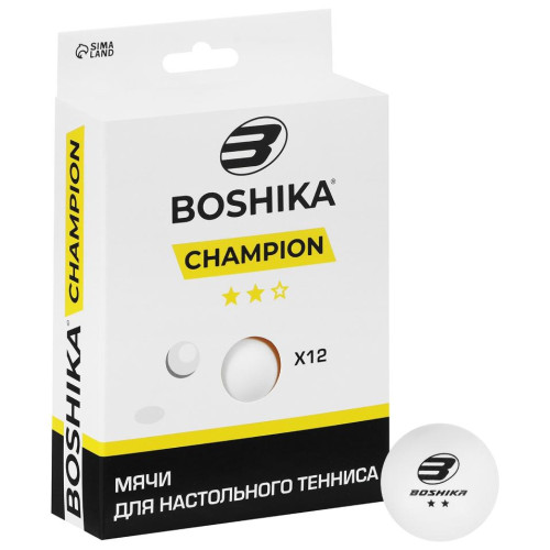 Мячи для н/т BOSHIKA Training, 2 звезды, 40мм,  12 шт, белые (5418098)