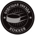 Шайба хоккейная детская БУДУЩАЯ ЗВЕЗДА (7896254)