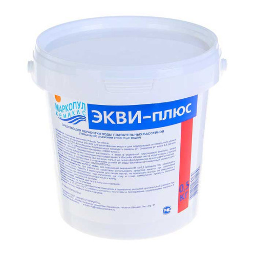 Средство для бассейнов Экви-плюс, pH-плюс 0,5 кг (4404800)