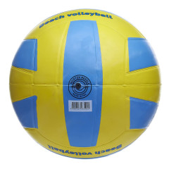 Мяч в/б ATEMI VB140 WEEKEND резина,желт-голубой