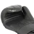 Перчатки боксерские BOYBO Stain BGS322 флекс, черный , р-р, 6 OZ