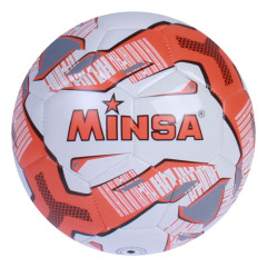 Мяч ф/б MINSA TPU, 32 панели, р.5 (1890567)
