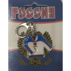 Брелок (Россия) металлический