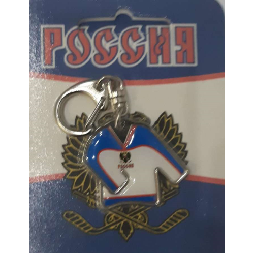 Брелок (Россия) металлический