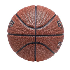 Мяч б/б ATEMI BB950N р. 7, PVC, 8 панелей