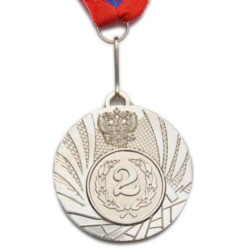 Медаль 1501-2, d - 50мм (цвет серебро, номер в лавровом венке)