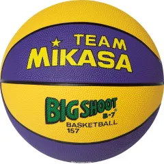 Мяч б/б MIKASA 157-PY р.7, резина, желто-фиолетовый