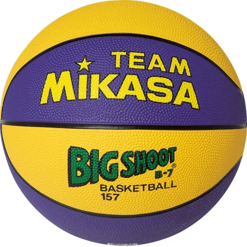 Мяч б/б MIKASA 157-PY р.7, резина, желто-фиолетовый