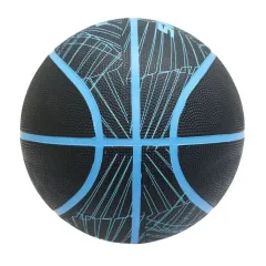 Мяч б/б INGAME SHOT №7 черный/синий