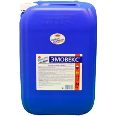 Средство для бассейнов МАРКОПУЛ КЕМИКЛС ЭМОВЕКС-новая формула, М57, 30л канистра, жидкий хлор для дезинфекции воды