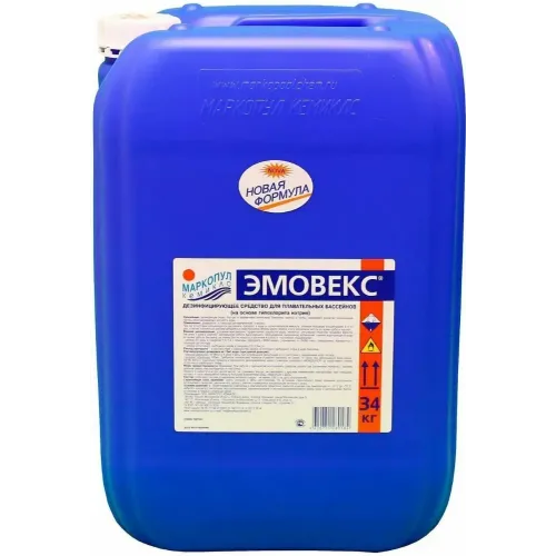 Средство для бассейнов МАРКОПУЛ КЕМИКЛС ЭМОВЕКС-новая формула, М57, 30л канистра, жидкий хлор для дезинфекции воды