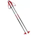 Палки лыжные BRADOS Sport Composite RED 150