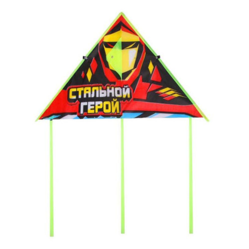 Воздушный змей Стальной герой с леской (4737423)