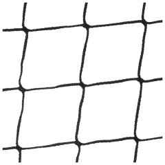 Сетка волейбольная ONLYTOP, чёрная, с тросом, нить 2мм, 9,5 х 1м (488547)