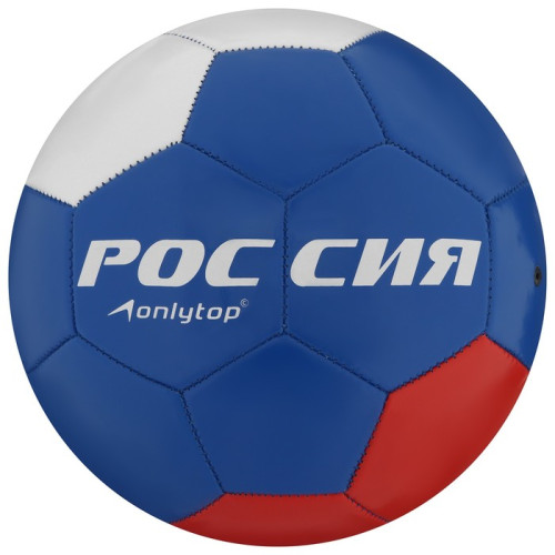 Мяч ф/б ONLITOP Россия Чемпион!, PVC, 260 гр, р.5, м/ш (487617)