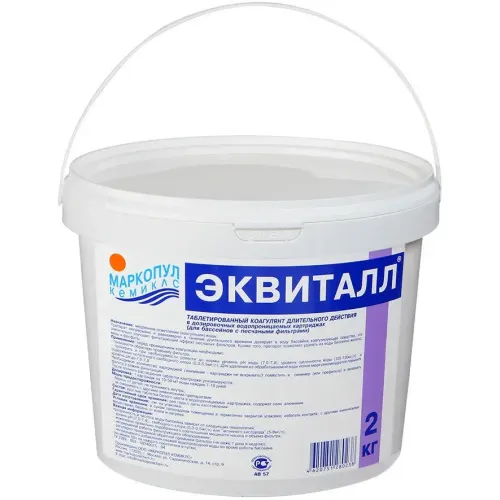 Средство для бассейнов МАРКОПУЛ КЕМИКЛС Эквиталл 2кг, коагулянт (осветлитель) удар. действия (М544)