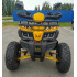 Комплект для сборки MOTOLAND ALL ROAD X 200 желтый