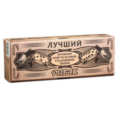 Игра настольная ДОМИНО Лучший рыбак (4659857)