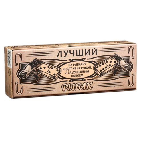 Игра настольная ДОМИНО Лучший рыбак (4659857)