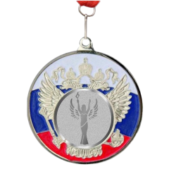 Медаль 5200-8, d - 50мм (цвет серебро). Ника