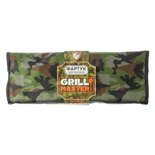 Набор для барбекю Grill Master  (фартук, щипцы, лопатка, вилка, солонка, перечница) (4488229)