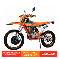 Мотоцикл Кросс Motoland SMX300 S4 (175FMM)