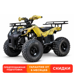 MOTOLAND FOX 125 *2