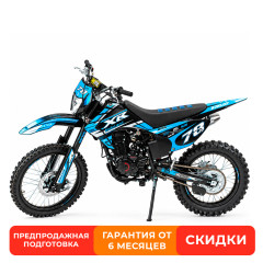 Мотоцикл Кросс Motoland XR300 LITE синий (175FMM)