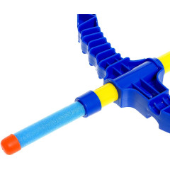 Лук детский  МЕТКОСТЬ (9801191)