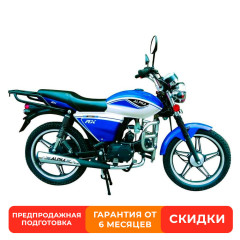 Мопед MOTOLAND ALPHA RX 11 синий/белый *1