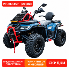 KTA KR400 4x4 EFI