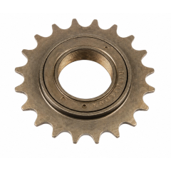 Звезда задняя BMX 20T 1/2"x1/8"