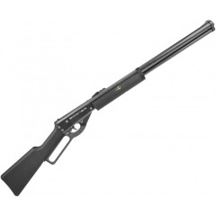 Пневматическая винтовка Borner XSV0S01 Lever Action 4,5 мм (пластик, до 3 Дж)