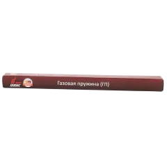Газовая пружина Hatsan 100-105-125-135-150-155 (Супермагнум)