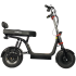 Электроскутер KUGOO KIRIN C2