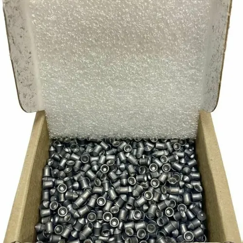 Пули пневматические Люман Pointed pellets 4,5 мм 0,68 грамма (1250 шт.)