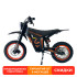Электропитбайк Kugoo WISH 01 SE