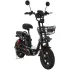 Электровелосипед KUGOO V3 Pro Plus 28,6 Ah (черный)