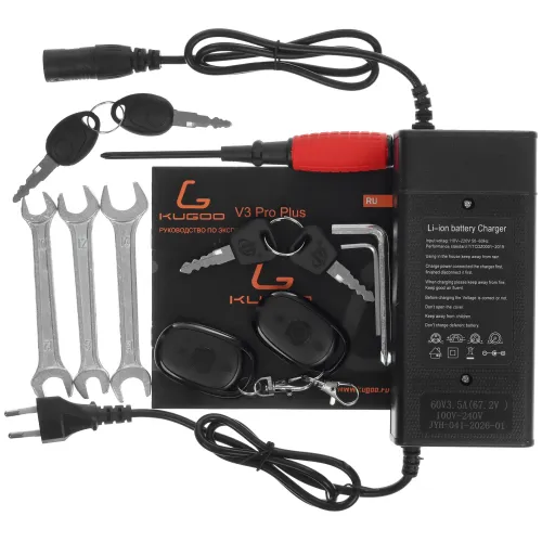 Электровелосипед KUGOO V3 Pro Plus 28,6 Ah (черный)