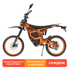 Электропитбайк Kugoo WISH 04 PRO