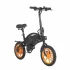 Электровелосипед KUGOO V1