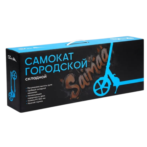 Самокат 2-х колесный Saimaa Module, 200 мм, розовый