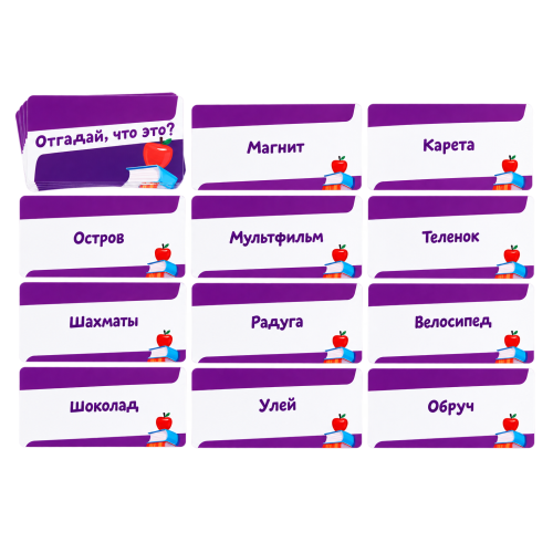 Игра настольная-викторина «Познавалка», 60 карт, 7+ (730408)