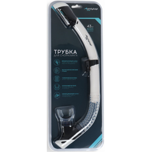 Трубка для снорклинга ONLYTOP, для взрослых, белый (9213352)