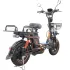 Электровелосипед KUGOO V3 Pro Plus 22.5Ah (черный)
