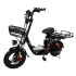 Электровелосипед KUGOO V3 Pro Plus 22.5Ah (черный)